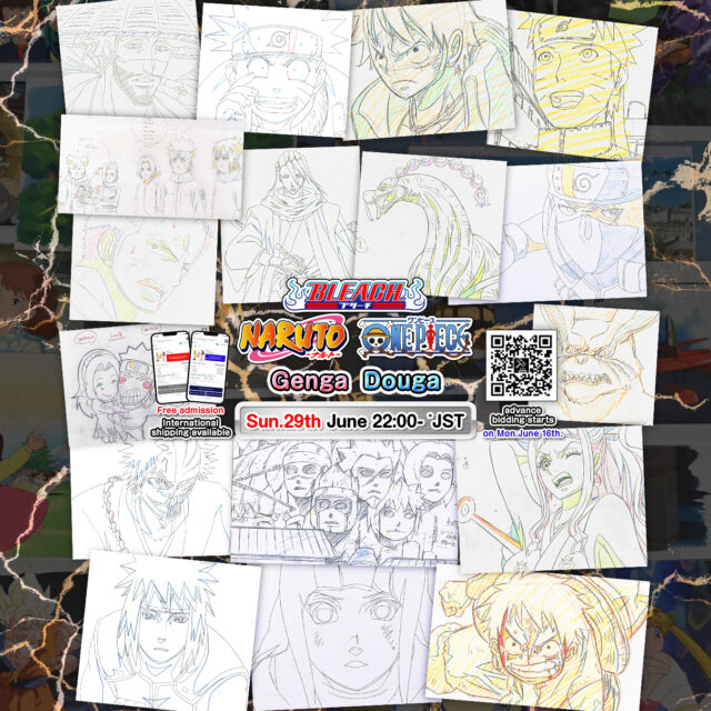 ★Announcement★ The 24th Anime Auction = Special Feature =

Princess Mononoke / Saint Seiya / ONE PIECE / NARUTO / BLEACH

*Free to participate, accessible via smartphone, international shipping available, supports credit card and PayPal payments.*

◆Date: Sun, JUNE 29, 22:00 - *Japan Time
◆Online Catalog https://akihabara-auctions.com/catalog/
◆Auction Access
- Participation https://auction-hall.com
- Pre-Bidding https://auction-hall.com/catalog_parent/1745330991114x207994840482316300

#もののけ姫 #PrincessMononoke　#ジブリ #Ghibli #宮崎駿 #HayaoMiyazaki #animecel #Celluloid #セル画 #賽璐珞 #dbz #dragon_ball #hunterxhunter #jojosbizarreadventure #saintseiya #cityhunter #cardcaptors #gundam #Myheroacademia #僕のヒーローアカデミア